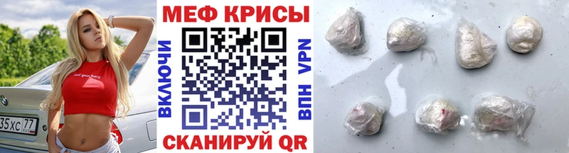 Как найти наркотики Большой Камень A-PVP  Гашиш  Конопля 