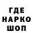 ТГК концентрат Zloy Afri