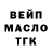 APVP мука Anay Vi