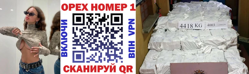 COCAIN 98%  Большой Камень 