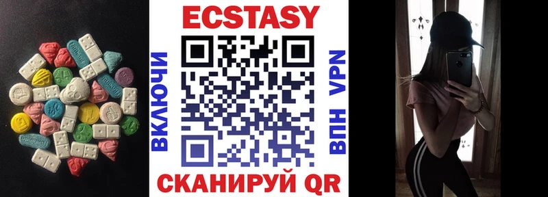 MEGA ССЫЛКА Большой Камень Ecstasy Punisher
