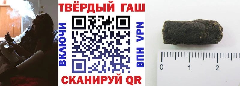 ссылка на мегу ONION  Большой Камень  ГАШИШ AMNESIA HAZE 