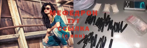 бошки Арсеньев