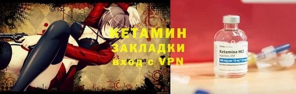 гашишное масло Балабаново