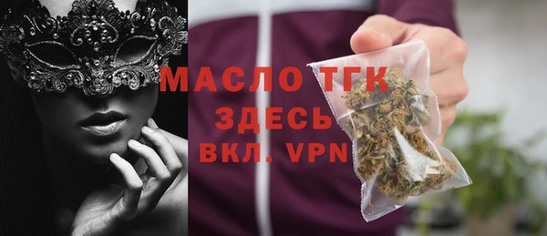 дживик Баксан