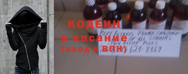соль курить ск Балахна