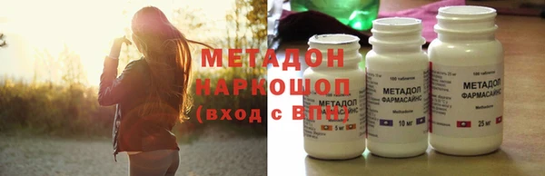 дживик Баксан