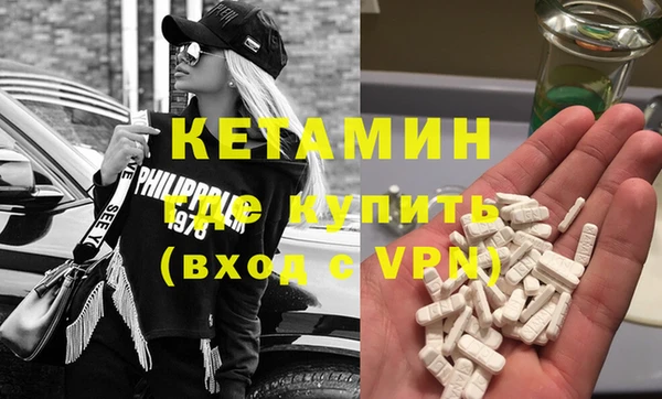 гашишное масло Балабаново