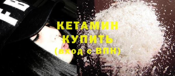 бошки Арсеньев
