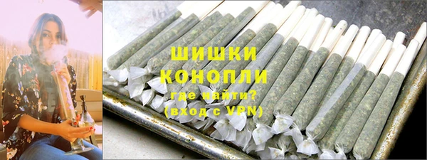 гашишное масло Балабаново