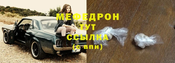 гашишное масло Балабаново