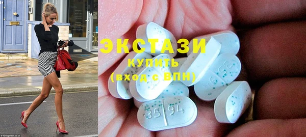 гашишное масло Балабаново