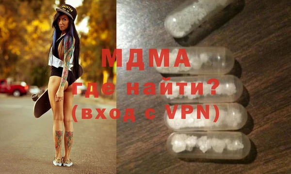 гашишное масло Балабаново