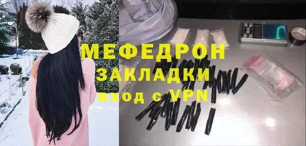 бошки Арсеньев
