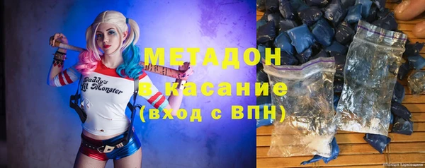 дживик Баксан
