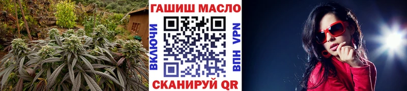 ТГК вейп  Большой Камень 